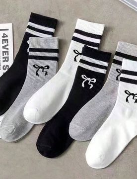 Pares de calcetines deportivos unisex, adecuados para entrenamiento/negocios/otoño & invierno, calcetines largos para mujer, antibacterianos, negro/b