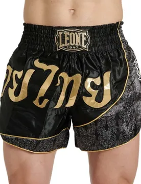 Short De Kick-boxing Et Muay Thai Elite Black S