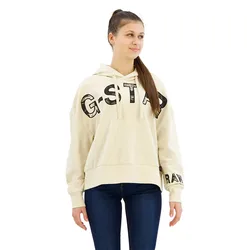 Sweat à Capuche Embro Print Chalk S