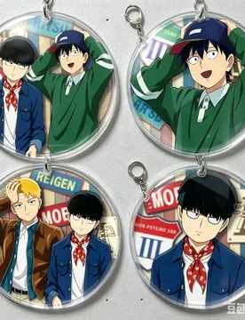 New Mob Psycho 100 Bag Acrylic KeyRing Anime Lovely Products Q Cute And Sweet As A Gift For Fans Exquisite Product Keychain - Aliexpress - FashionsVida