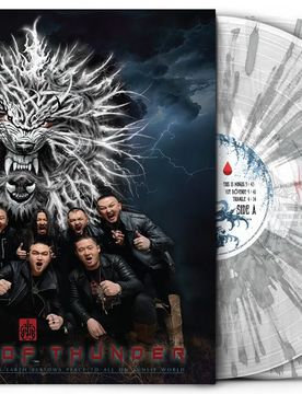 Rumble of thunder von - 2-LP (Coloured, Limited Edition, Standard) - None - unisex