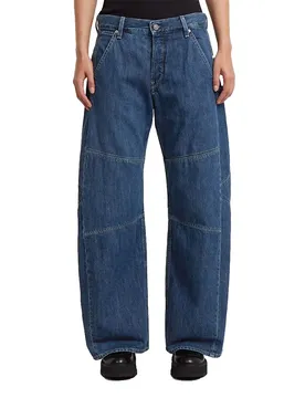 Jeans Bowey 3d Extreme Carpenter Loose Fit Worn In Sentry Blue 24
