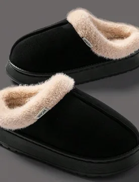 Pantuflas unisex de moda simple para interiores y hogar, cálidas y cómodas con suela suave, silenciosas y antideslizantes, de unicolor y con forro d - Shein - FashionsVida