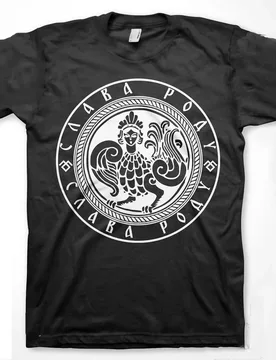 Slavic God Protector Bygone Wisdom T-Shirt. Summer Cotton Short Sleeve O-Neck Men's T Shirt New S-3XL - Aliexpress - FashionsVida
