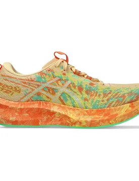 Scarpe Da Running Noosa Tri 16 Light Orange / Lemon Spark EU 40 1/2