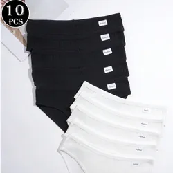 Piezas de bragas de algodón acanalado sexy para mujeres, ropa interior cómoda y sin costuras para damas