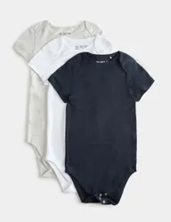 Pack Adaptive Pure Cotton Bodysuits (3-16 Yrs) Grey Mix unisex