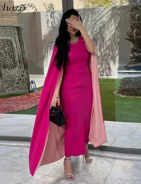 Flechazo Fuchsia Evening Dresses O Neck Cape Ankle-Length Slit Saudi Elegant Special Party Dress For Women 2024 فساتين السهرة - Aliexpress - FashionsVida