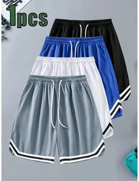 Pantalones cortos deportivos de baloncesto para hombres con cintura elástica y cordón, shorts de longitud hasta la rodilla, transpirables y de secad - Shein - FashionsVida