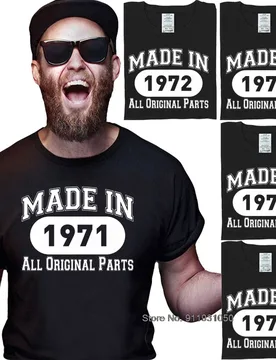 Meaningful Unique Retro Men's T Shirt 46 47 48 49 50 Years Old Anniversary Gift 1971 1972 1973 1974 1975 Birth Graphic T Shirt - Aliexpress - FashionsVida