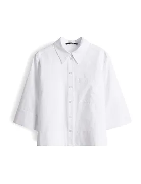 Camicia ZARBA BOLD bianco 42 - someday - FashionsVida