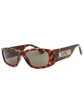 MOS145/S plastic Rectangular Women Sunglasses