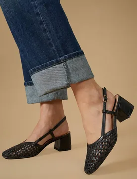 Katelynn Faux Leather Woven Slingback Block Heel Court Shoes - Black - Size: 4 - OASIS - FashionsVida