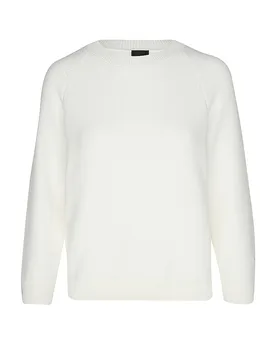 Boss Pullover FOVILA blanco M - BOSS - FashionsVida