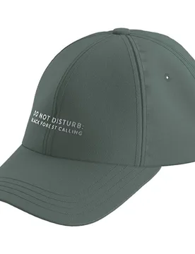 Gorra de 6 paneles de algodón y sarga de hombre - Boss - FashionsVida