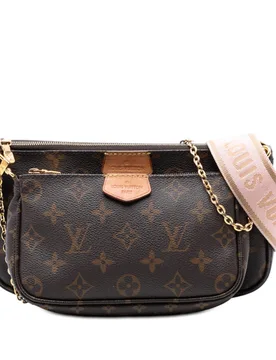 Monogram Multi Pochette Accessoires - Louis Vuitton - FashionsVida