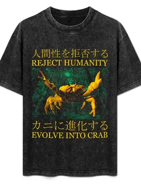 Evolve into Crab Japanese Vintage T-Shirt Casual Basic Short Sleeve T-Shirt - Aliexpress - FashionsVida