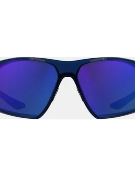 Gafa de sol unisex envolvente en inyectado - Nike - FashionsVida