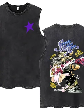 Anime Jojo Bizarre Adventure Steel Ball Run Washed Vintage Tank Tops Gyro Zeppeli Sleeveless Vest Men's Women's Fashion T-shirts - Aliexpress - FashionsVida