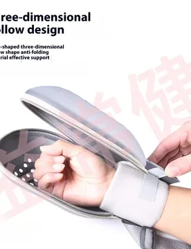 D Restraints Mitts Dementia Anti Scratch Gloves Elderly Bedridden mental disorder Patients Hand Protection Tube Pulling Prevent - Aliexpress - FashionsVida
