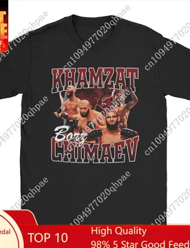 Wolf King Khamzat Chimaev Fighting T Shirt Men 100% Cotton Male T-Shirts Chechnya Boxing Tee Short Sleeve Clothes 4XL 5XL 6XL - Aliexpress - FashionsVida