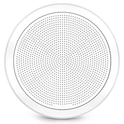 Fm Series Marine Speakers 6.5´´ Round White 120W unisex