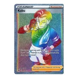 Pokemon Champions Path 77/73 Kabu (Rainbow Rare)