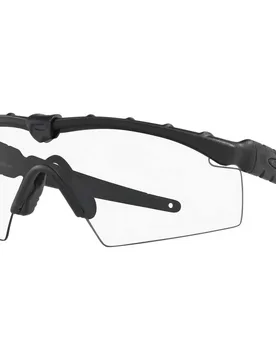 Lunettes De Soleil Ballistic M Frame 2.0 Matte Black Grey/CAT3 Homme - Oakley - FashionsVida