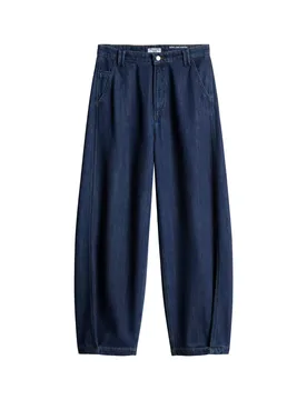 Denim Trousers, High Waist, Wide Ba female - 30 / /32 - FashionsVida