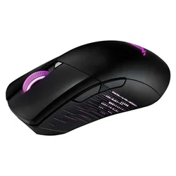 Souris Gaming Rog Gladius Iii 26000 Dpi Black One Size unisex