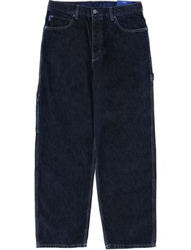 Hugo Classic Men's Denim Jeans