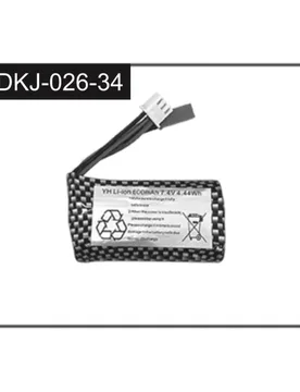 Batterie 7.4v Li-ion 600mah Black One Size unisex - Absima - FashionsVida