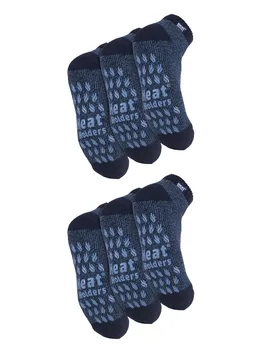 Pairs Mens 2.3 Tog Non Slip Low Cut Ankle Thermal Slipper Socks - Navy - Size Uk 6-11 - Heat Holders - FashionsVida