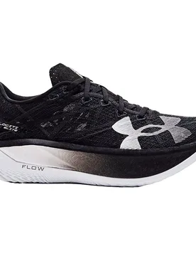 Scarpe Da Running Velociti Elite 2 Black / Anthracite / White EU 43 - Under armour - FashionsVida