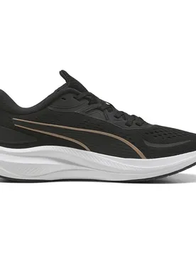 Scarpe Da Running Skyrocket Lite 2 Black / Gold EU 40 1/2