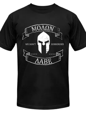 Molon Labe We Don't Surrender Spartan Helmet T-Shirt 100% Cotton O-Neck Short Sleeve Summer Casual Mens T-shirt Size S-3XL - Aliexpress - FashionsVida