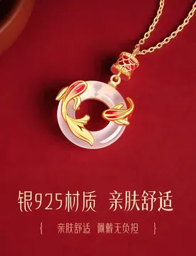 S925 sterling silver koi peace buckle necklace niche design national tide chalcone pendant necklace gift for women - Aliexpress - FashionsVida