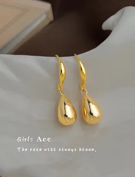 Niche Fashion Commute Women Dangle Earrings Minimalist Geometric Water Drop High-end Simple Smooth Metal Ear Jewelry Wholesale - Aliexpress - FashionsVida