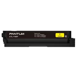 Toner Ctl1100hy Yellow One Size unisex