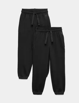 Pack Unisex School Joggers (2-16 Yrs) Black male - Goodmove - FashionsVida