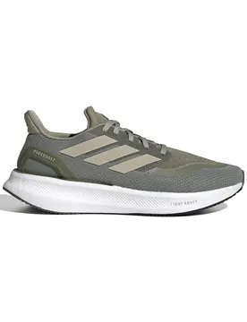 Laufschuhe Pureboost 5 - Beige - male - Size: 44