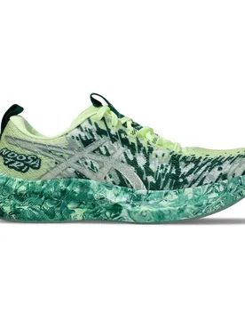 Scarpe Da Running Noosa Tri 16 Illuminate Yellow / Jewel Green EU 42 1/2