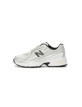 Unisex Mini Lifestyle Sneakers for Kids