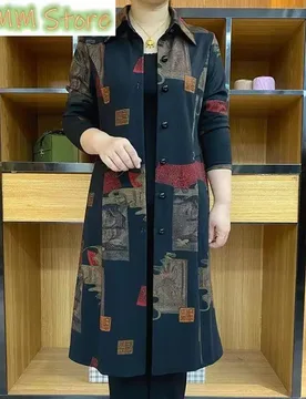 Casual Vintage Printed Midi Trench Female Clothing Single-breasted Spring Autumn Turn-down Collar Long Sleeve Straight Jackets - Aliexpress - FashionsVida