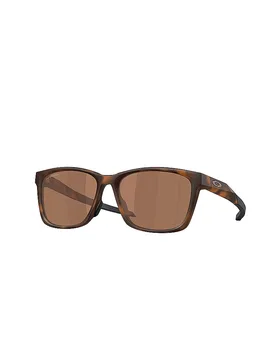Herren Sonnenbrille Paracord braun M - Oakley - FashionsVida