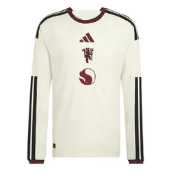 Authentisches Manchester United Dritttrikot mit langen Ärmeln 2026/27 - Beige - male - Size: S