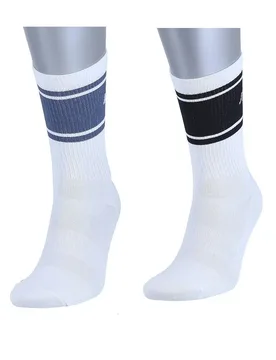 Socken Court (x2) - Noir - unisex - Size: 39/42 - Hummel - FashionsVida