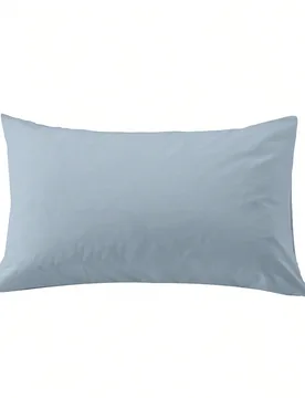 HONEY MOON 2 piezas Funda de almohada de unicolor suave y transpirable, cierre de sobre, resistente a las arrugas, sin relleno - se ajusta a tamaños - Shein - FashionsVida