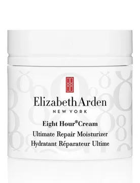 Cream Ultimate Repair Moisturizer - Elizabeth Arden - FashionsVida