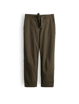 Pantalon de jogging MYHA LIGHT vert foncé 36 - Opus - FashionsVida